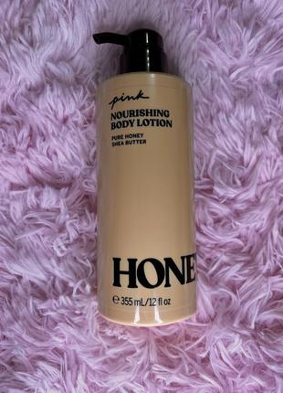 Подарунковий набір від pink honey гель для душу, лосьйон та скраб для тіла3 фото