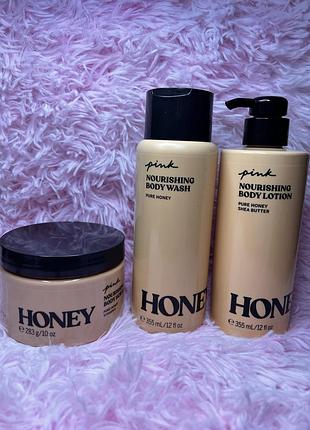 Подарунковий набір від pink honey гель для душу, лосьйон та скраб для тіла