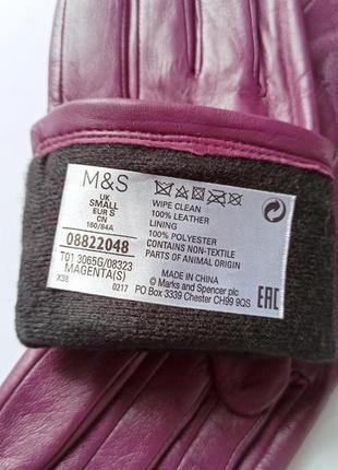 Симпатичные кожаные женские перчатки marks & spencer6 фото