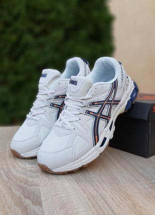 Asics gel-kahana 8 бежевые с синим и оранжевым кроссовки мужские кожаные топ качество ассикс сетка демисезонные демисезон низкие кожа весенние3 фото