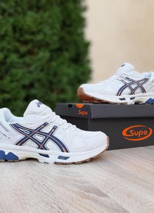 Asics gel-kahana 8 бежевые с синим и оранжевым кроссовки мужские кожаные топ качество ассикс сетка демисезонные демисезон низкие кожа весенние