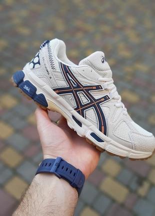 Asics gel-kahana 8 бежевые с синим и оранжевым кроссовки мужские кожаные топ качество ассикс сетка демисезонные демисезон низкие кожа весенние7 фото