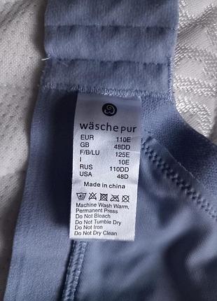 110e 48d/105f гладкий ультракомфортний мінімайзер бюстгальтер без кісточок, із широкими бретелями10 фото