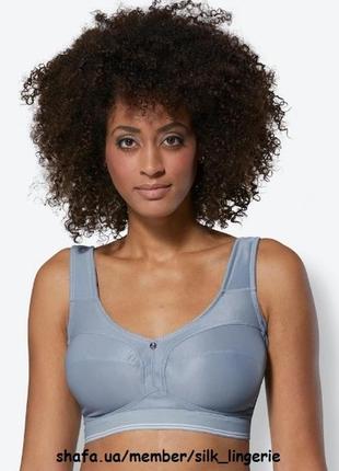 110e 48d/105f гладкий ультракомфортний мінімайзер бюстгальтер без кісточок, із широкими бретелями