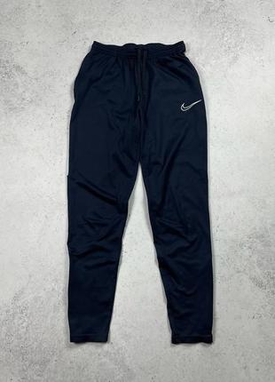 Nike dri-fit pants 😍