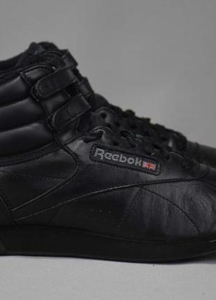 Reebok classic freestyle hi кроссовки ботинки женские кожаные утепленные. оригинал. 38 р./24.5 см.