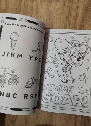 Детская раскраска activity book ausa disney скай skye, marshal, маршал, гонщик кримез эверест английский