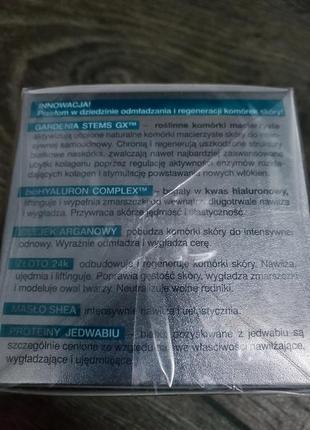 Eveline 35+ крем новый в упаковке от морщин