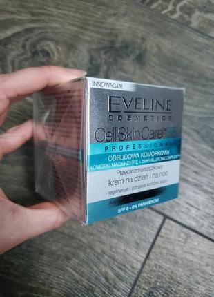 Eveline 35+ крем новый в упаковке от морщин