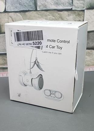 Розумна інтерактивна іграшка для котів та кішок cat car toy