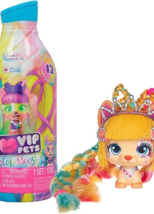 Imc toys vip pets color boost