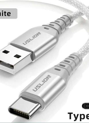 Быстрый зарядный кабель usb type-c