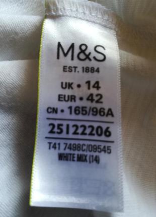 Трикотажна білосніжна блузка з вишивкою від m&s.9 фото