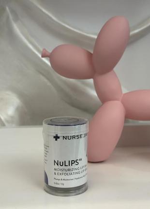 Увлажняющий бальзам для губ nulips rx + отшелушивающая щеточка для губ2 фото