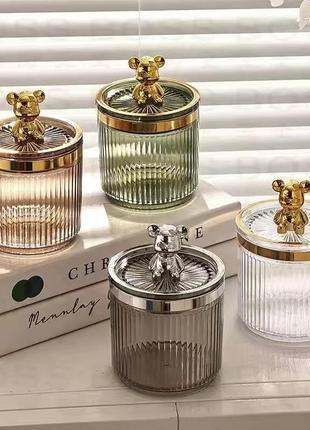 Органайзер з ведмедиком для зберігання