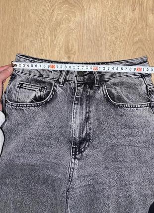 Сірі джинси з розрізами знизу, джинси сірі4 фото