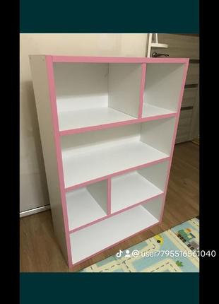 Стеллаж для игрушек