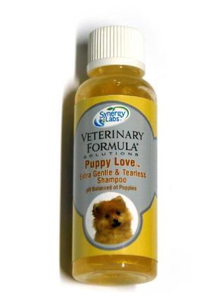 Шампунь veterinary formula puppy love shampoo екстраніжний шампунь для цуценят від 6 тижнів 45 мл
