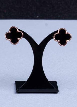 Сережки чорна конюшинка, 1,2 см, гвіздочки