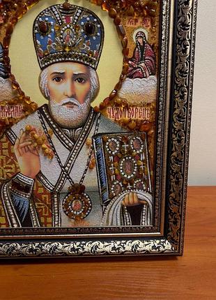 Іменна ікона святого миколая