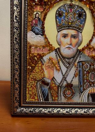 Іменна ікона святого миколая