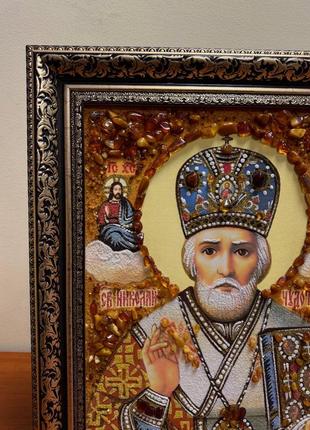 Іменна ікона святого миколая