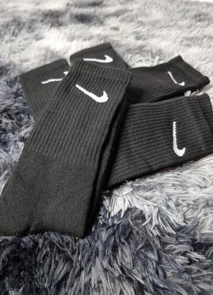 Теплі шкарпетки nike в чорному кольорі / теплі носки nike