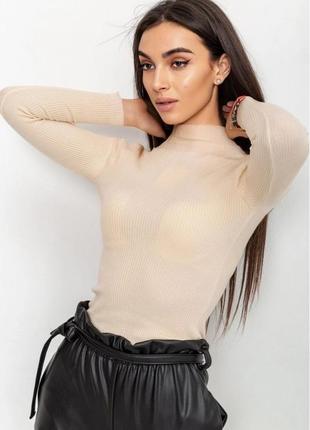 Базовий гольф