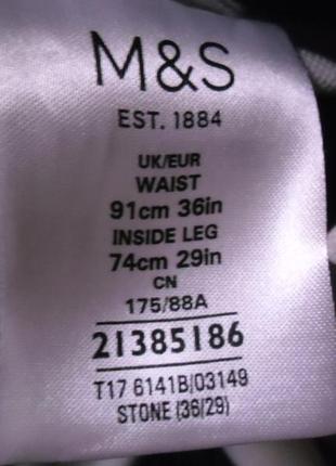 Мужские брюки летние от m&s,размер 50-52 w36/l293 фото