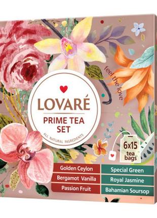 Чай lovare prime tea set 90 пакетиків асорті (lv.79914)