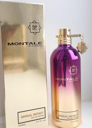 Montale sensual instinct💥original распив аромата чувственный инстинкт
