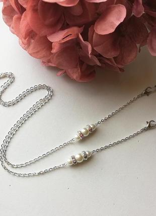 Ланцюжок для окулярів elegance, тримач для окулярів, glasses holder 2