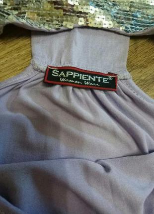 Sappiencil 3