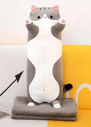 Мягкая игрушка с пледом кот-батон 58 см (игрушка+подушка+плед) серый