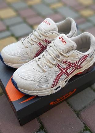 Модные брендовые кроссовки asics gel-kahana 8 бежевые с красным и синим