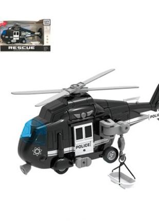 Вертолет игрушечный со звуковыми и световыми эффектами wy750c