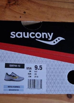 Брендові фірмові кросівки saucony excursion tr16, оригінал,нові в коробці, розмір 42-42,5.