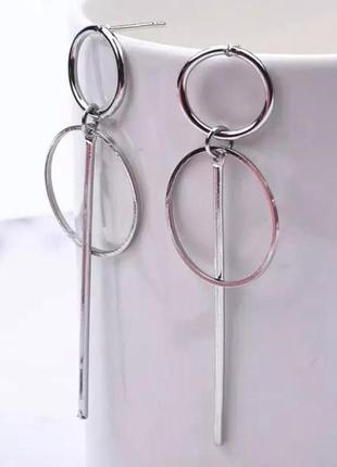 Серёжки