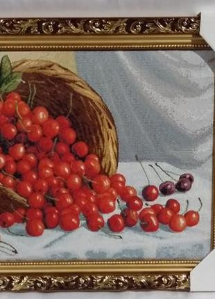 Картина гобелен "кошик з вишнями",1 фото