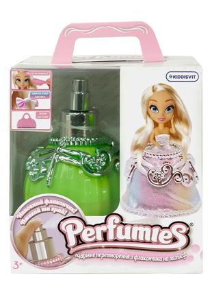 Лялька perfumies - лілі скай (з аксесуарами)