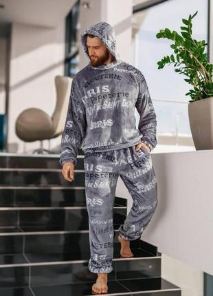 Мужская махровая очень тёплая пижама с 46 по 56 размер