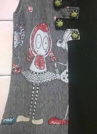 Туника подростковая cache сache 2