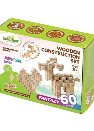 Конструктор деревянный для детей фантазия 900057 igroteco 60 деталей