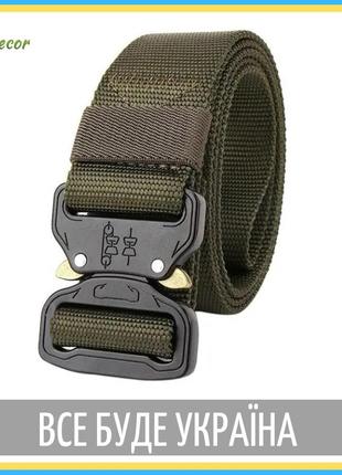 Kr тактический ремень олива с металлической пряжкой кобра