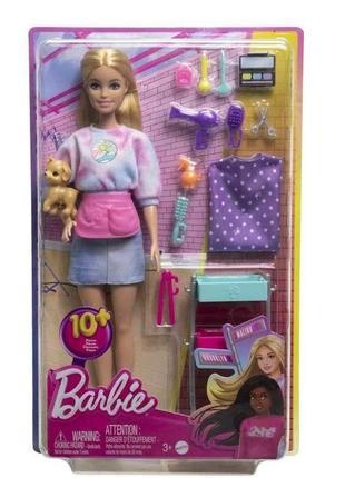 Лялька barbie малібу "стилістка"