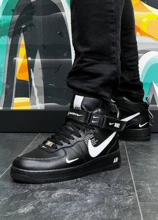 Мужские кроссовки  air force mid utility all black white x man