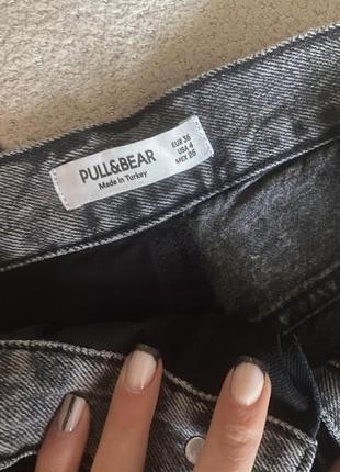 Шикарные джинсы pull&bear прямые двухцветные 🖤🩶6 фото