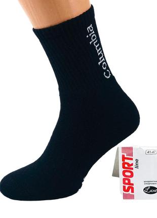Шкарпетки чоловічі махрові високі sport 27-31 розмір (42-46 взуття) зимові чорний