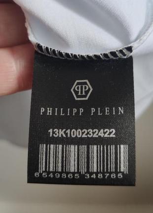 Футболка philipp plein5 фото