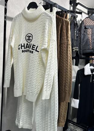 Костюм вʼязаний  chanel. костюм вʼязаний шанель